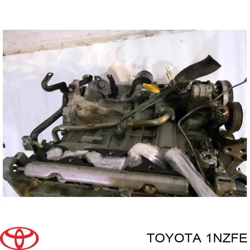 ДВС в сборе Toyota 1NZFE цена, от 314.26 USD