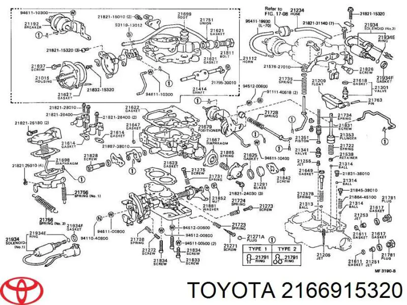 2166915320000 Daihatsu 