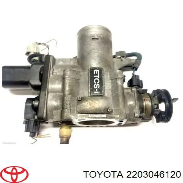 2203046120 Toyota Дроссельная заслонка