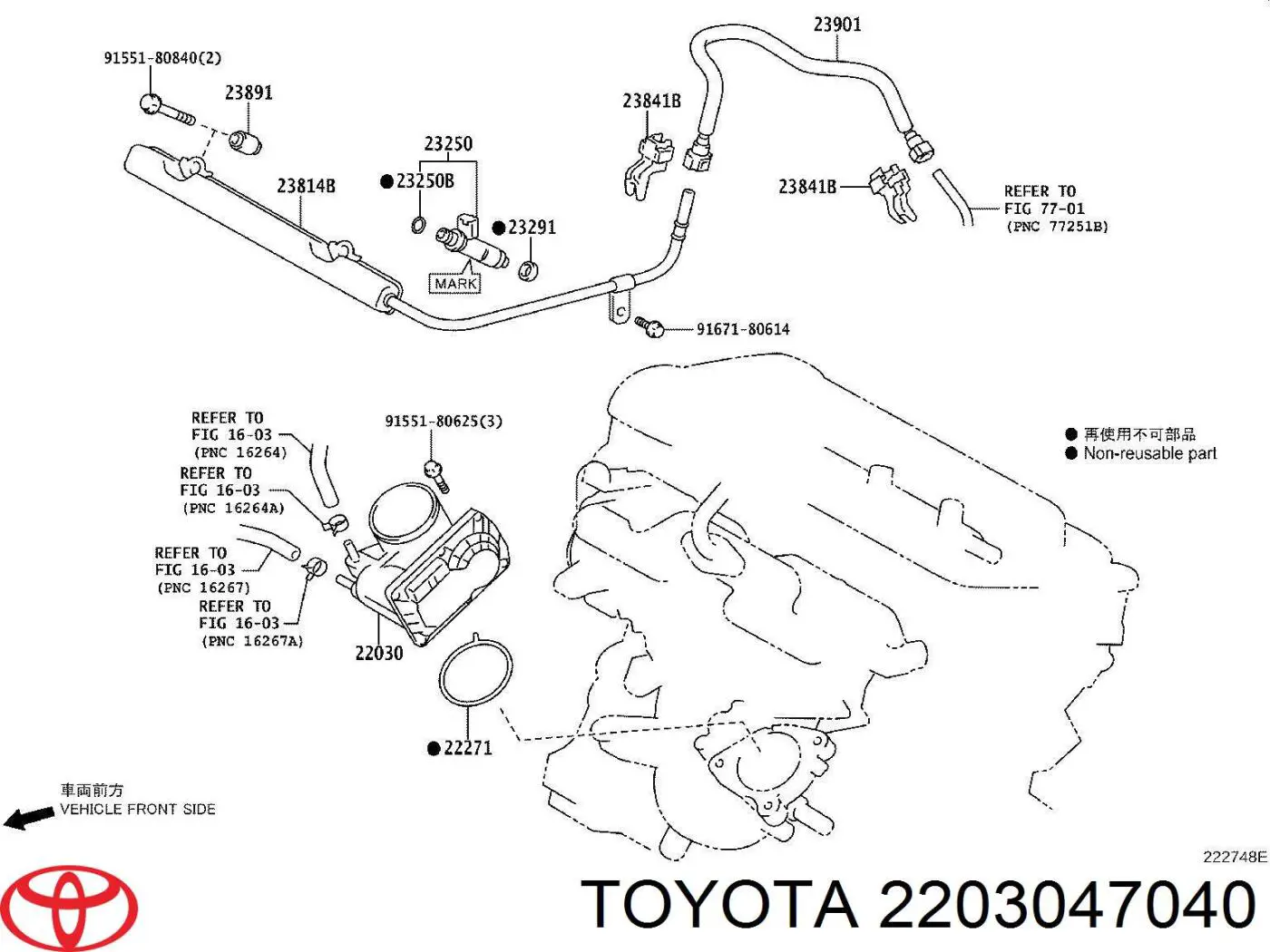 Дроссельная заслонка в сборе Toyota 2203047040 цена, от 112.95 USD