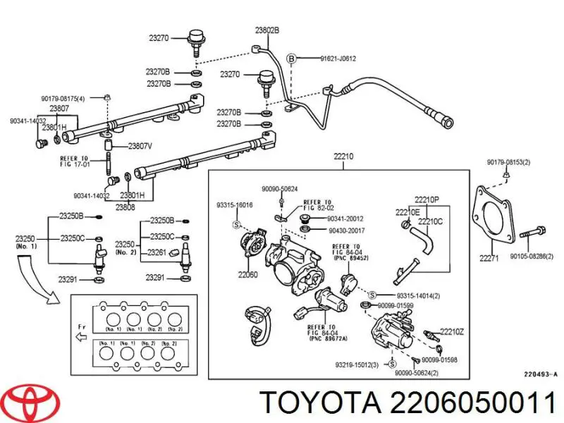 2206050011 Toyota регулятор дроссельной заслонки