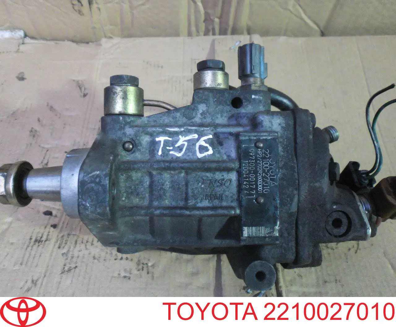 2210027010 Toyota насос топливный высокого давления (тнвд)