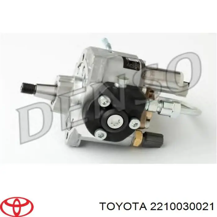 Купить 2210030020 Toyota ТНВД