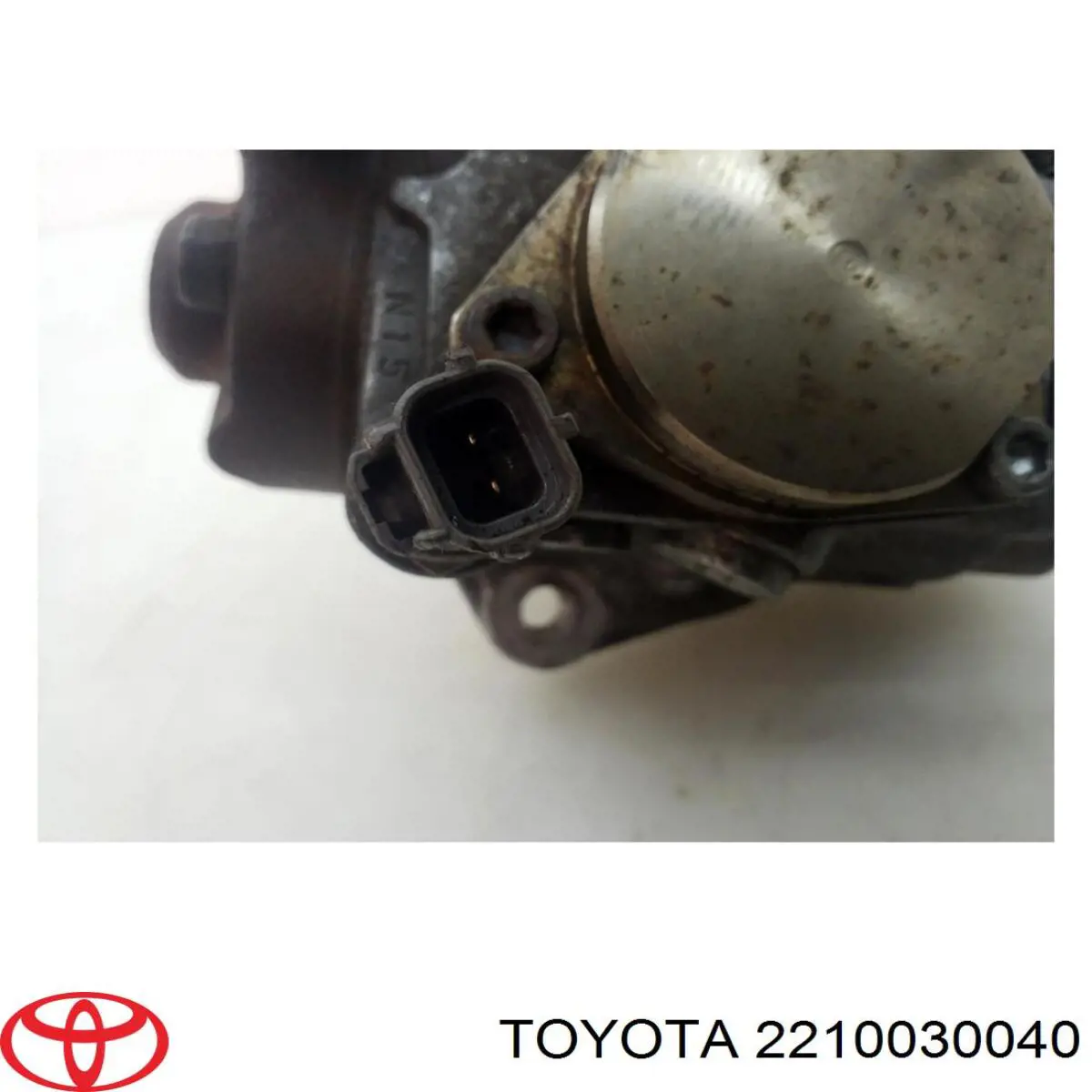 Купить 2210030040 Toyota ТНВД