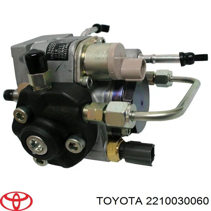 Купить 2210030100 Toyota ТНВД