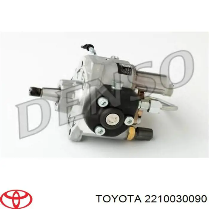 2210030090 Toyota насос топливный высокого давления (тнвд)
