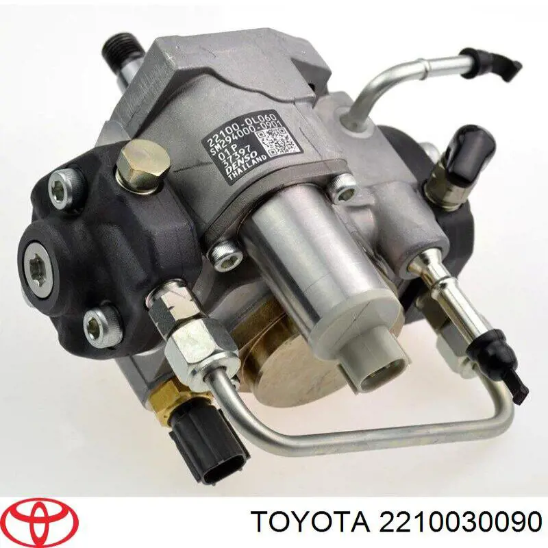 Купить 2210030090 Toyota ТНВД