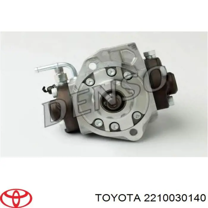 Топливный насос высокого давления Тойота Ланд Крузер PRADO (Toyota Land Cruiser)