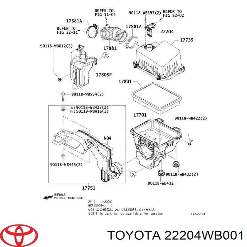 ДМРВ TQ40031 Tqparts