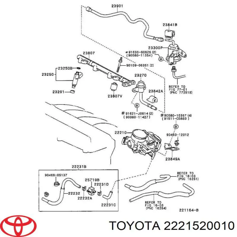Прокладка клапана (регулятора) холостого хода Toyota 2221520010