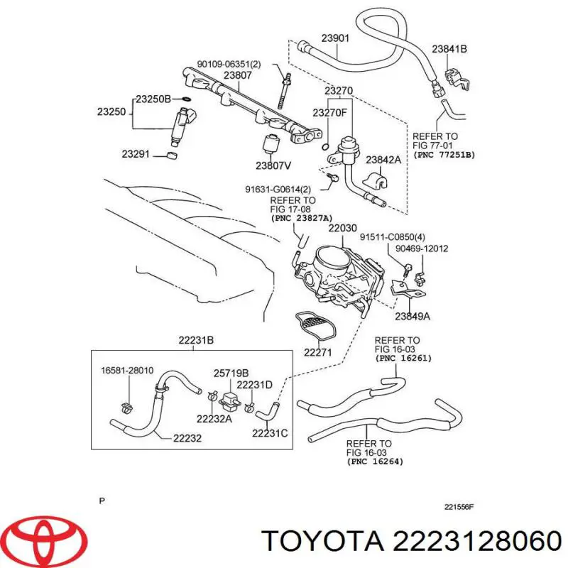 Купить 2223128060 Toyota 