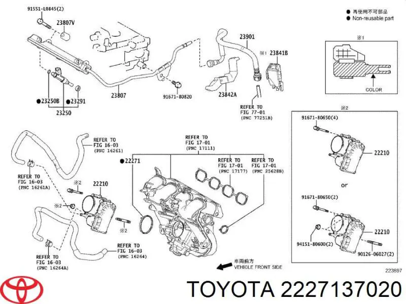  Toyota 2227137020 цена, от 10.86 USD