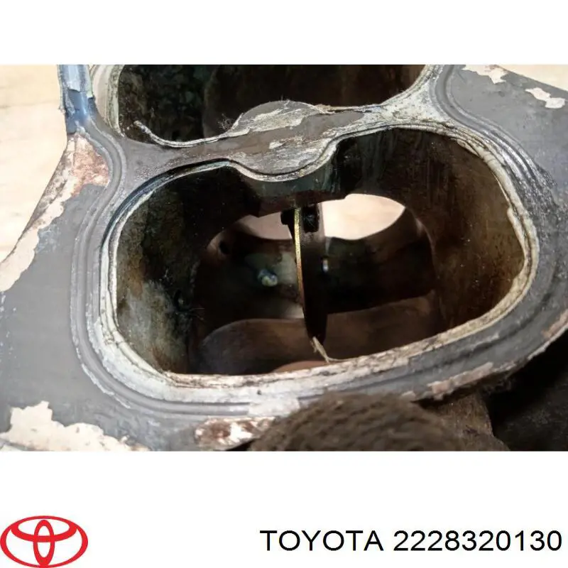 Купить 2228320130 Toyota 