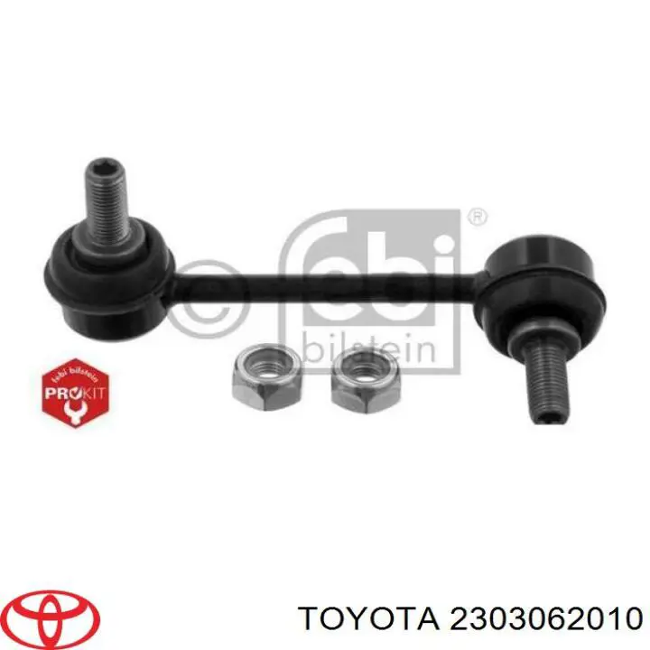 Фильтр тонкой очистки топлива Toyota 2303062010 цена, от 25.86 USD