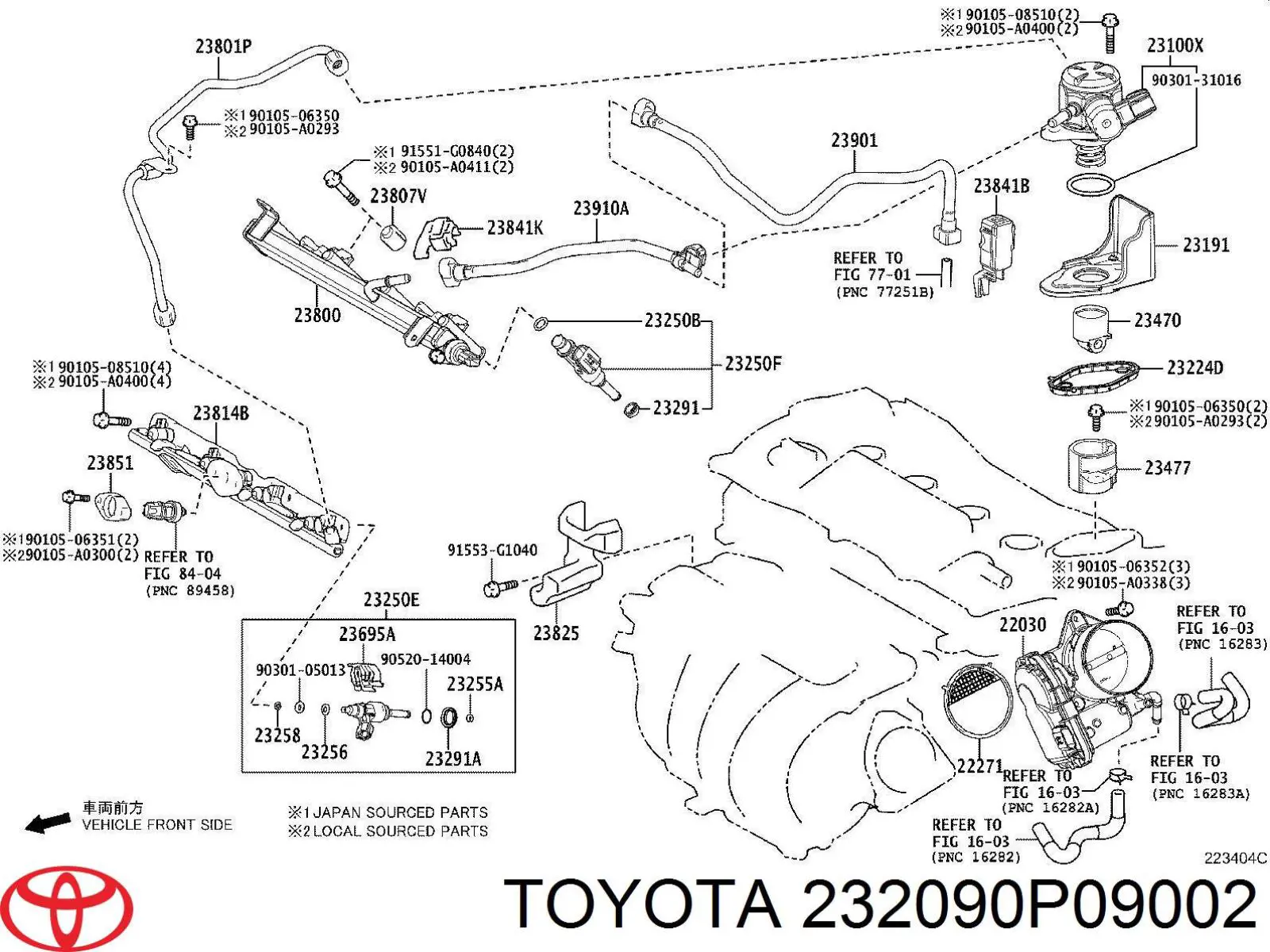 232090P09002 Toyota Топливные форсунки