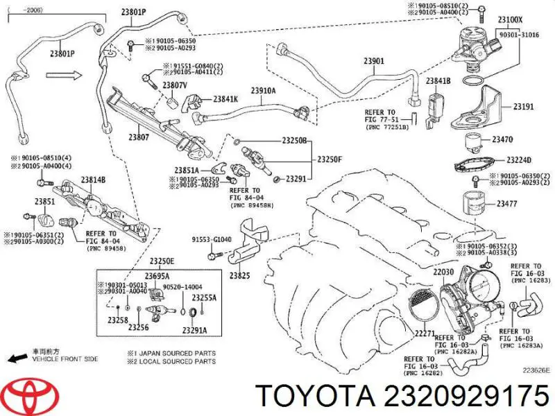  2320929175 Toyota