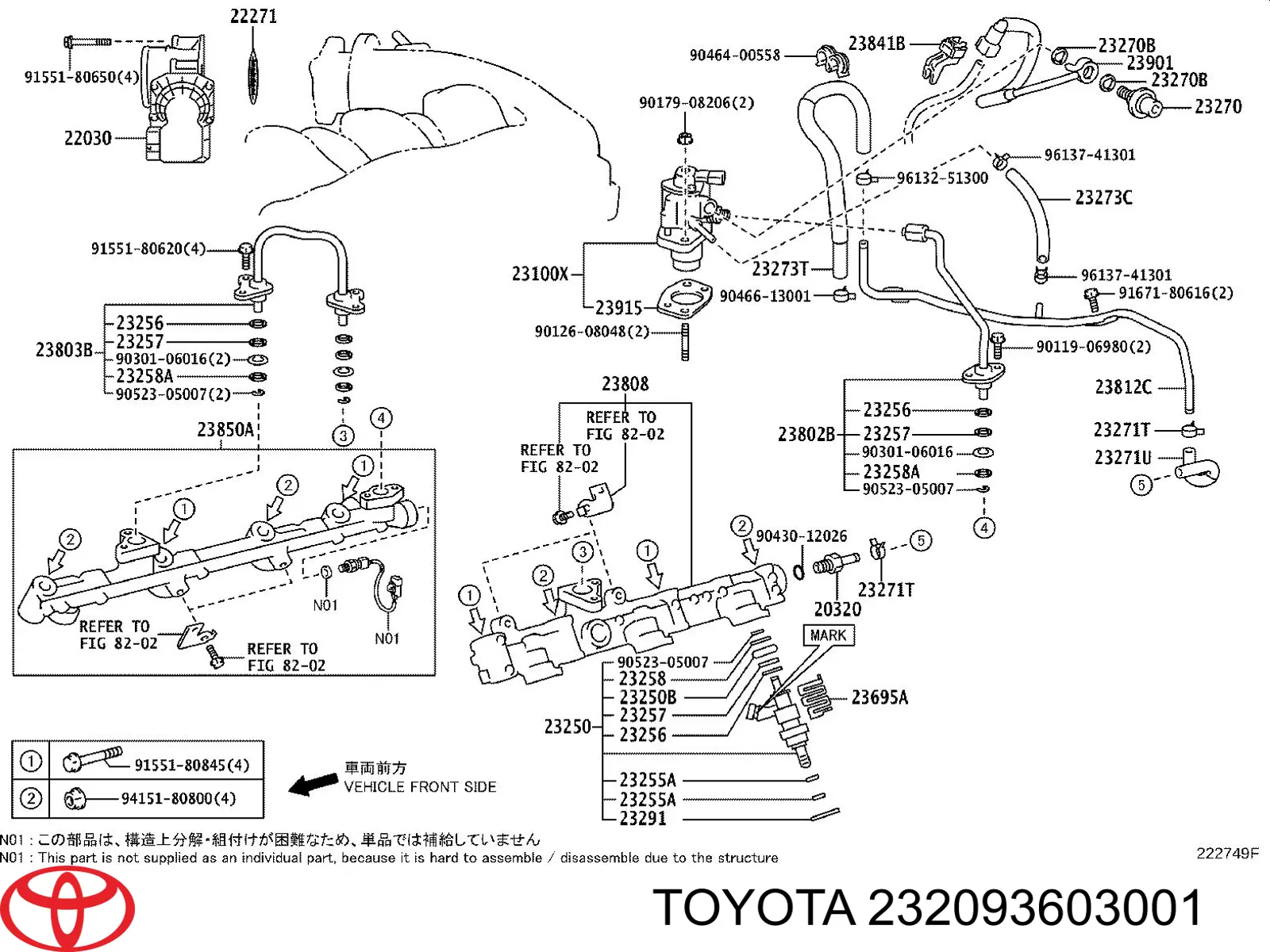  232093603001 Toyota