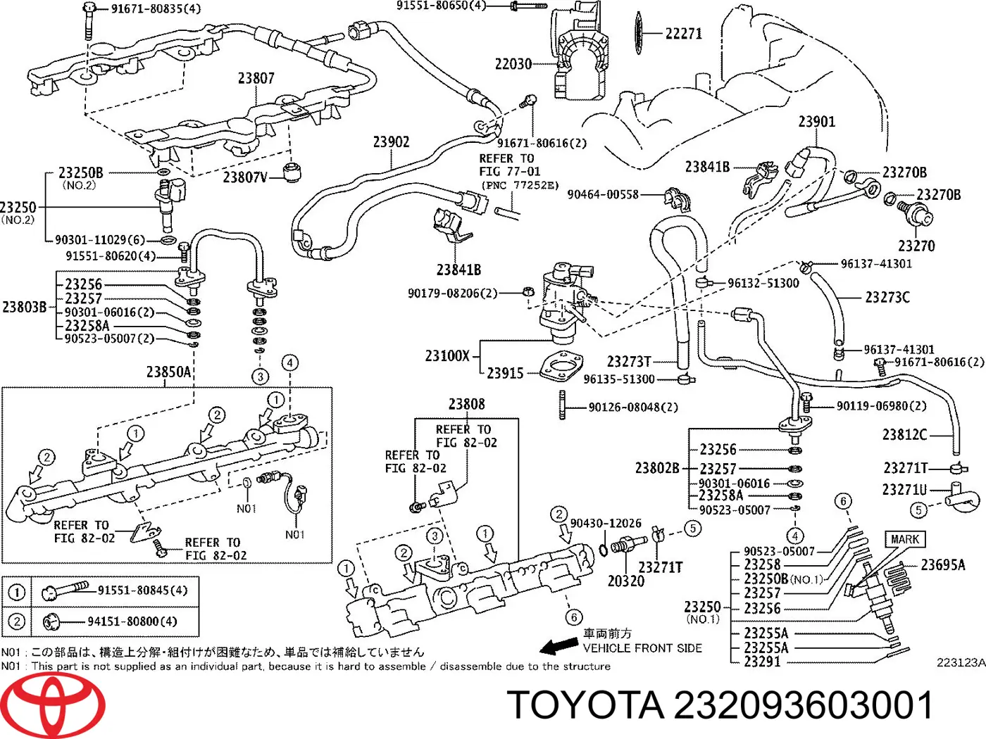 Форсунка инжектора Toyota 232093603001 цена, от 49.41 USD