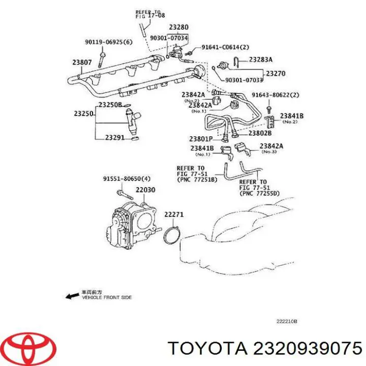 Топливные форсунки на Toyota 4runner  GRN21, UZN21