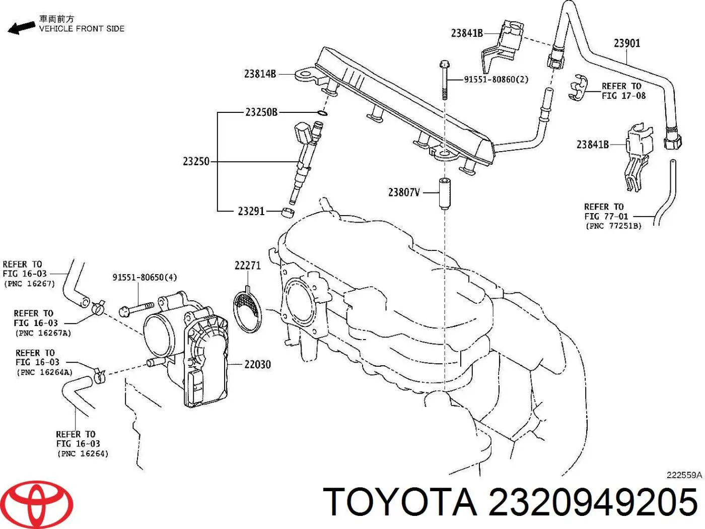 Форсунка впрыска топлива 2320949205 Toyota