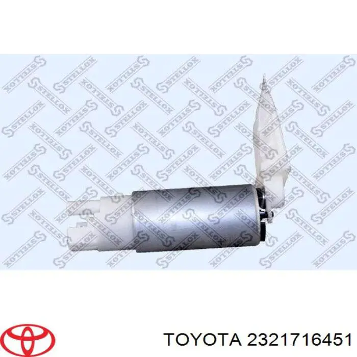 Купить 2321716451 Toyota Сетка бензонасоса