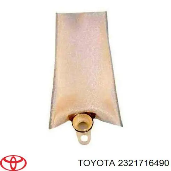 Сетка бензонасоса 2321716490 Toyota