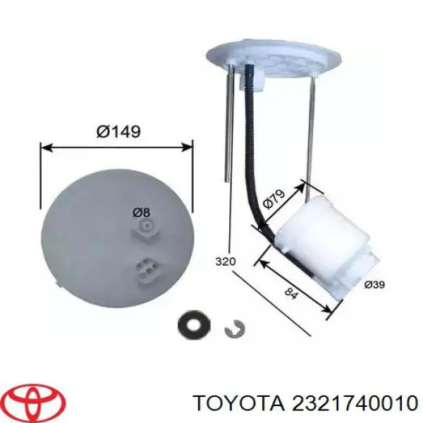 2321740010 Toyota Фильтр топлива