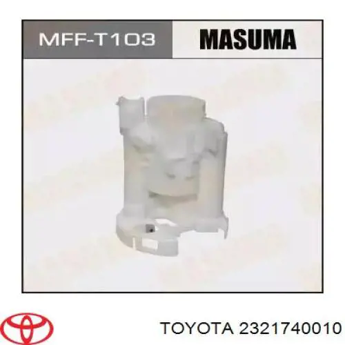 Фильтр тонкой очистки топлива Toyota 2321740010 цена, от 15.71 USD