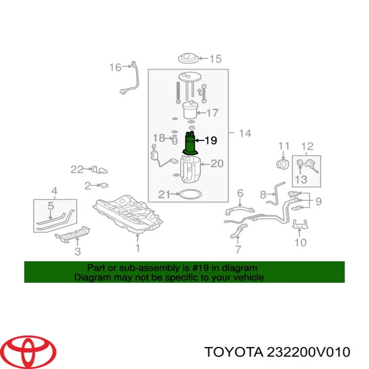 Элемент-турбинка топливного насоса 232200V010 Toyota