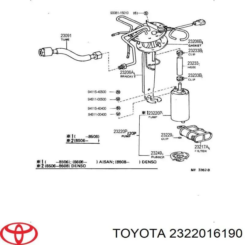 Элемент-турбинка топливного насоса на Toyota Celica T16