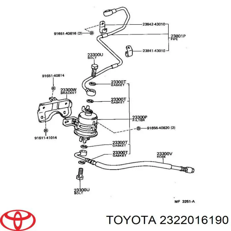 Купить 2322016190 Toyota Элемент-турбинка топливного насоса