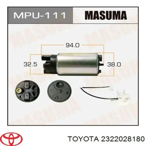 2322028180 Toyota топливный насос электрический погружной