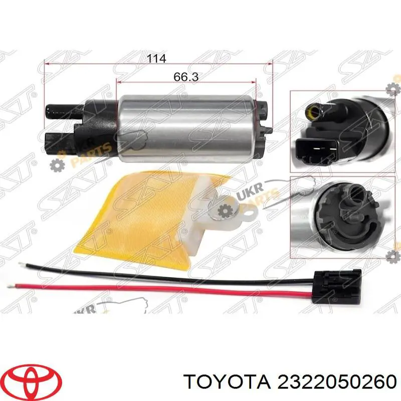 2322050260 Toyota элемент-турбинка топливного насоса