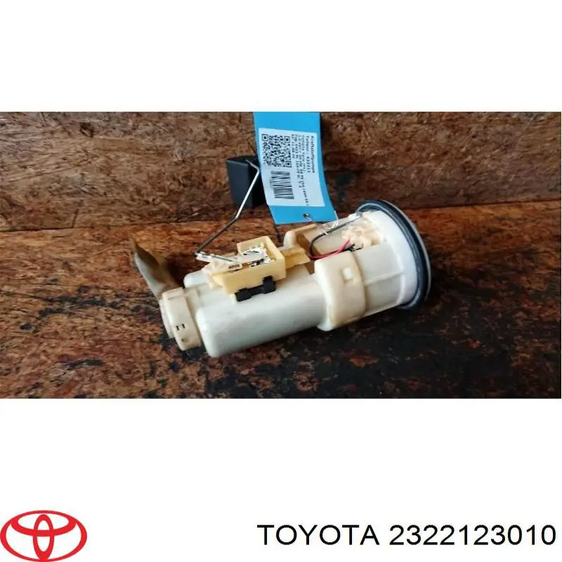Купить 2322123010 Toyota Элемент-турбинка топливного насоса