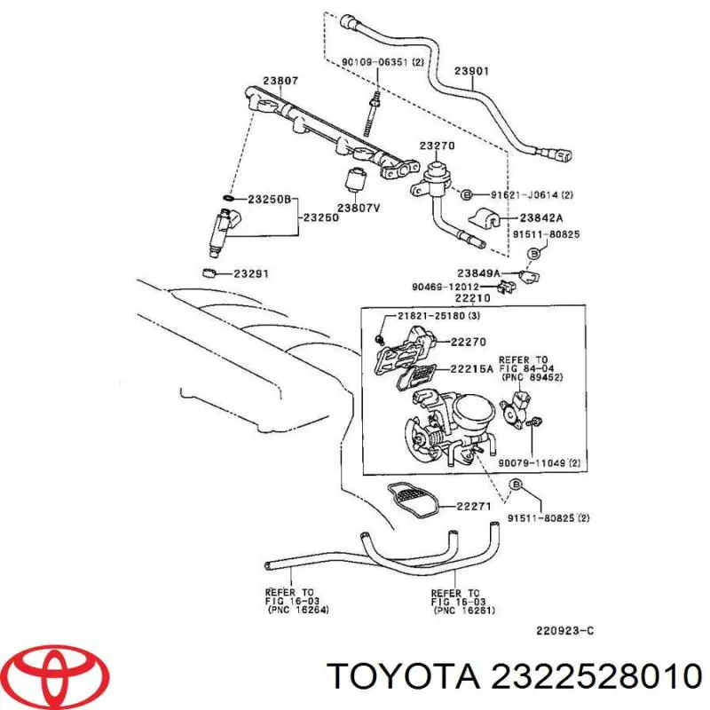 Прокладка топливного насоса 2322528010 Toyota