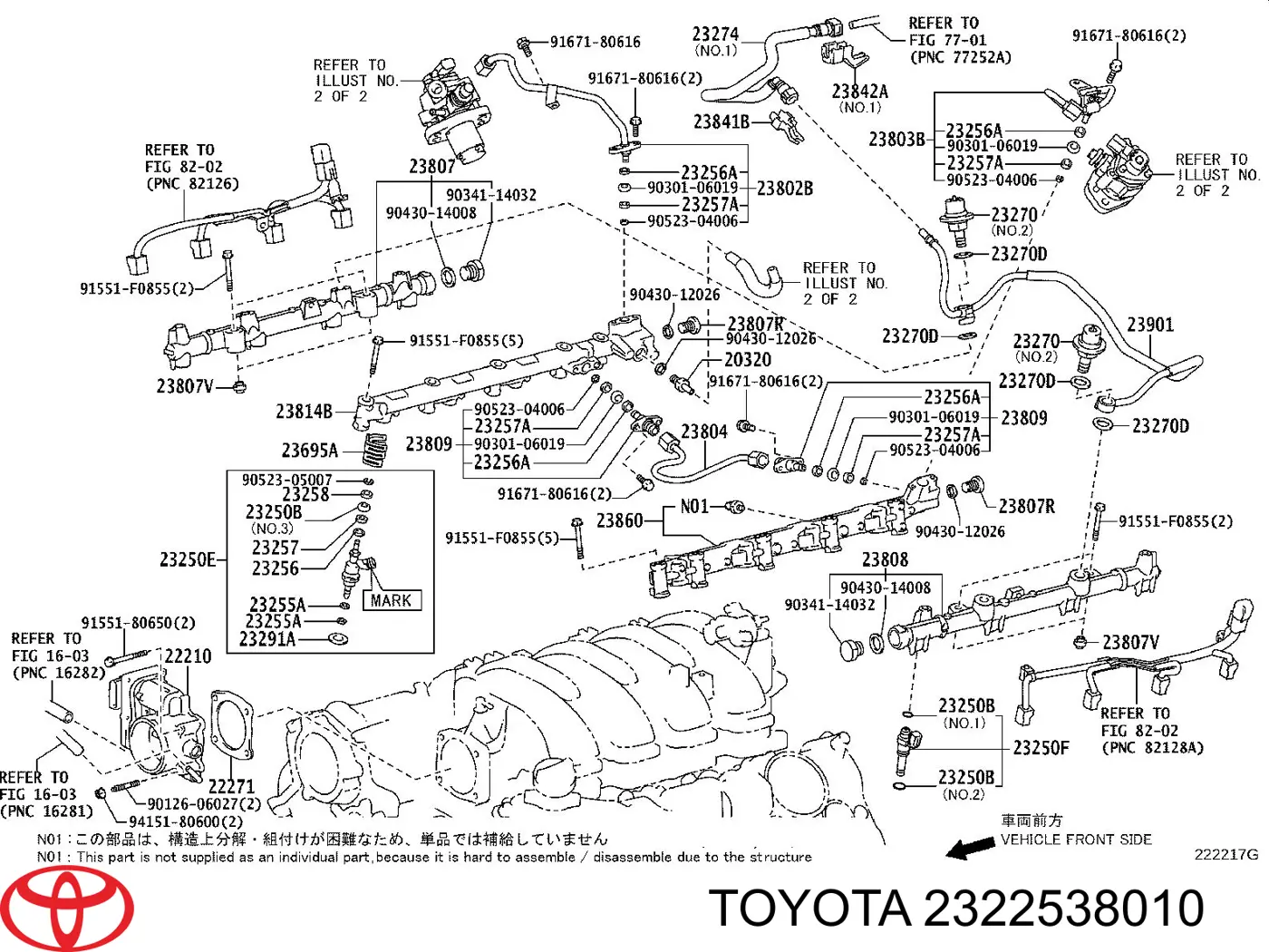 2322538010 Toyota 