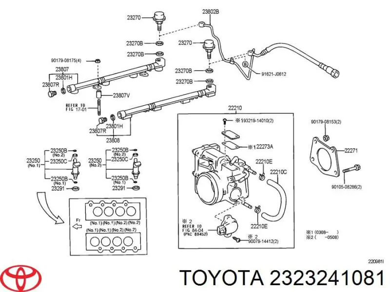 Прокладка пробки поддона двигателя Toyota 2323241081