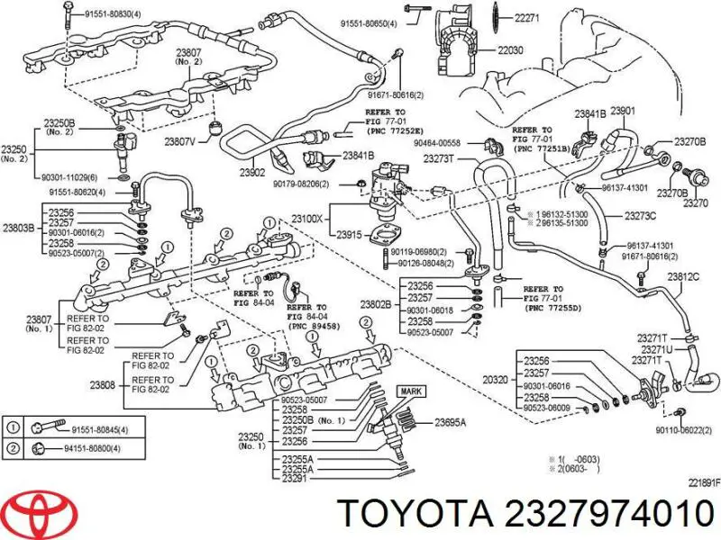 Прокладка пробки поддона двигателя Toyota 2327974010