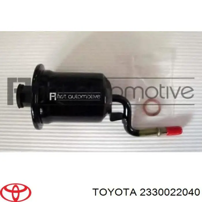 2330022040 Toyota топливный фильтр