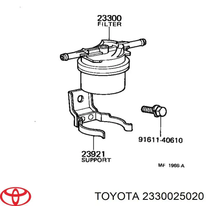 Топливный фильтр 2330025020 Toyota