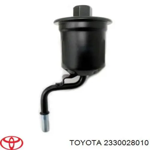 2330028010 Toyota топливный фильтр