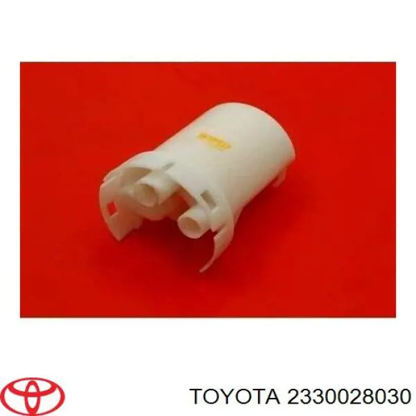 2330028030 Toyota топливный фильтр