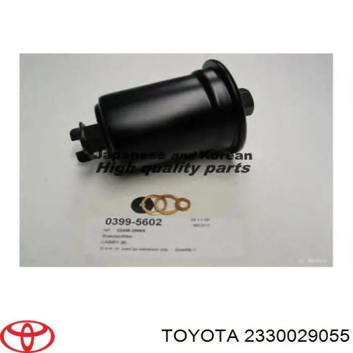 2330029055 Toyota топливный фильтр