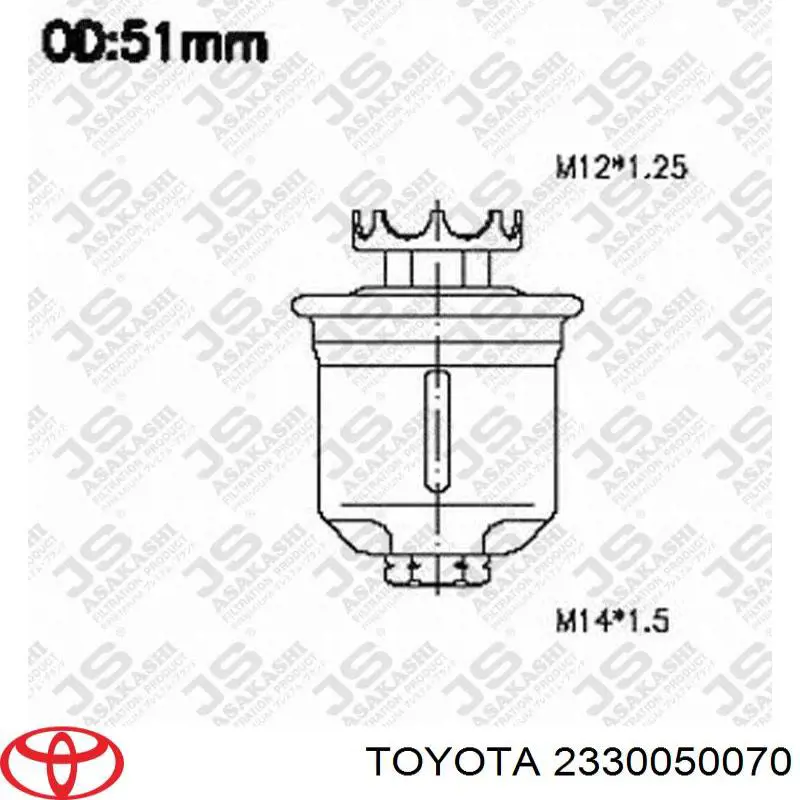 Топливный фильтр 2330050060 Toyota