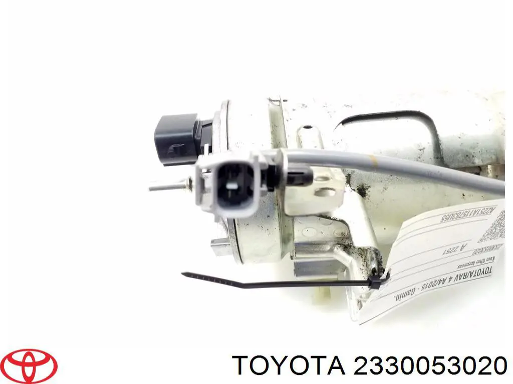 Купить 2330053020 Toyota Фильтр-отстойник топлива грубой очистки