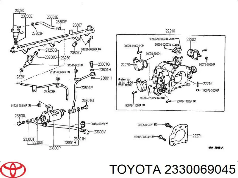 Топливный фильтр 2330069045 Toyota