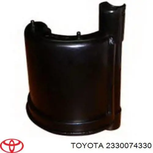 Фильтр тонкой очистки топлива Toyota 2330074330 цена, от 15.23 USD