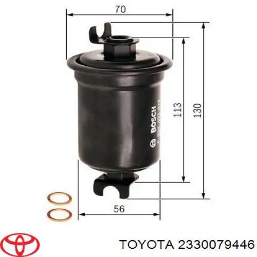 Купить 2330079446 Toyota Фильтр-отстойник топлива грубой очистки