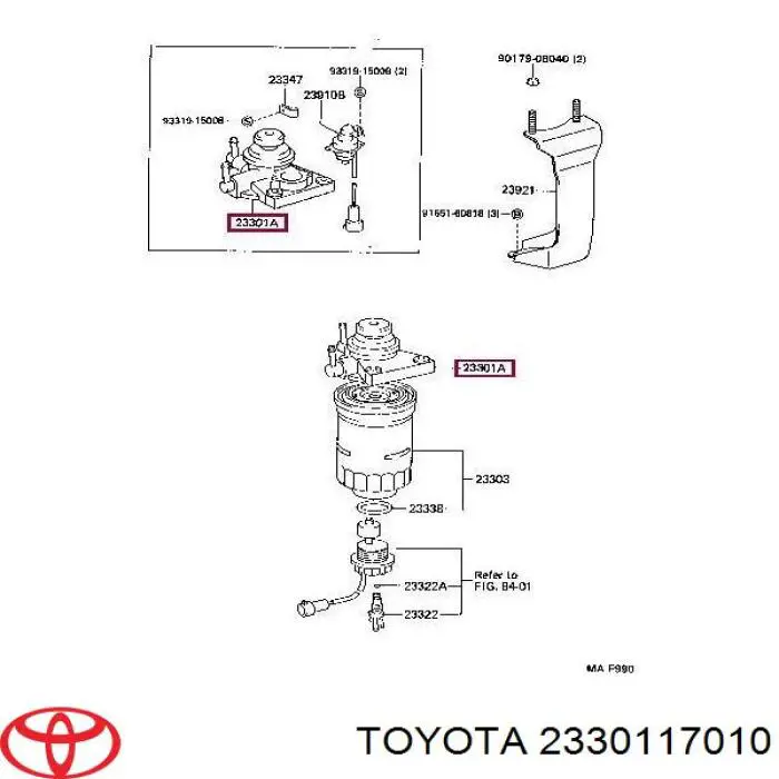 Топливный насос ручной подкачки на Toyota Land Cruiser 80 