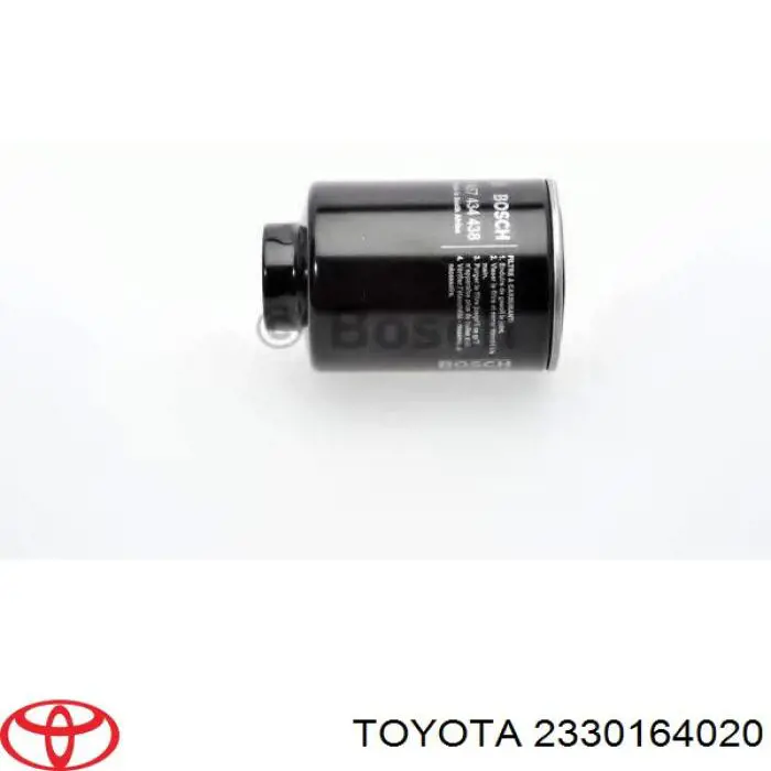 2330164020 Toyota топливный фильтр